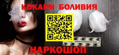 кокс Бугуруслан