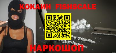 кокс Бугуруслан