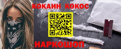 не бодяженный Бузулук