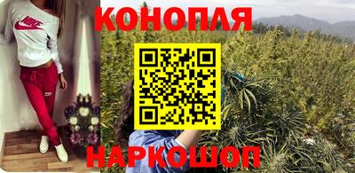 кокс Бугуруслан