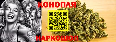 герыч Будённовск