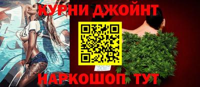 не бодяженный Бузулук