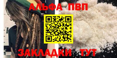 не бодяженный Бузулук