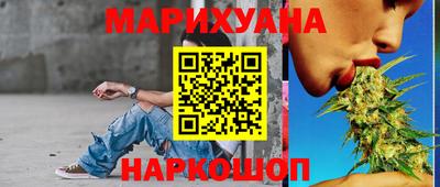 кокс Бугуруслан