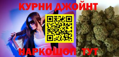 не бодяженный Бузулук