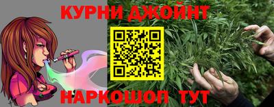 герыч Будённовск