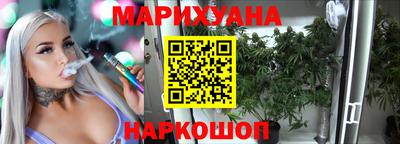 кокс Бугуруслан