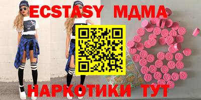 не бодяженный Бузулук