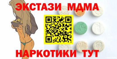 не бодяженный Бузулук