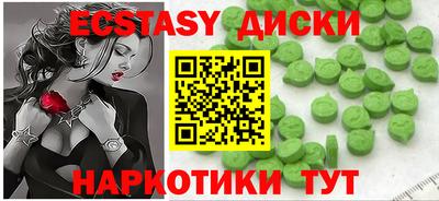 не бодяженный Бузулук