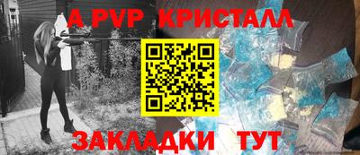 не бодяженный Бузулук