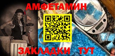 не бодяженный Бузулук