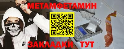 кокс Бугуруслан