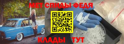 2c-b Когалым