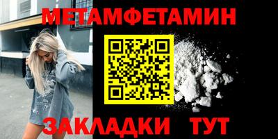 ешки Коломна