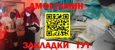 не бодяженный Бузулук