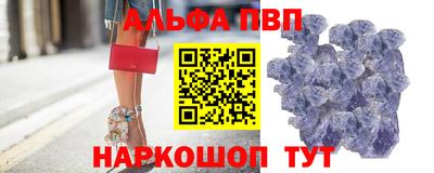 не бодяженный Бузулук