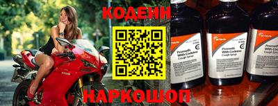 не бодяженный Бузулук