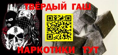 кокс Бугуруслан
