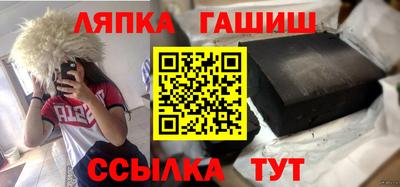 кокс Бугуруслан