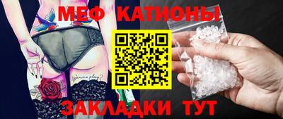 герыч Будённовск