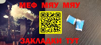 не бодяженный Бузулук