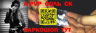 кокс Бугуруслан