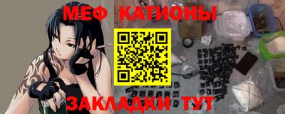 кокс Бугуруслан